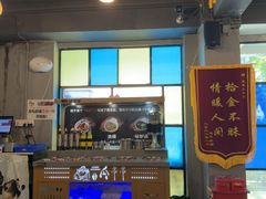 -成都瓜串串(水围1368店)