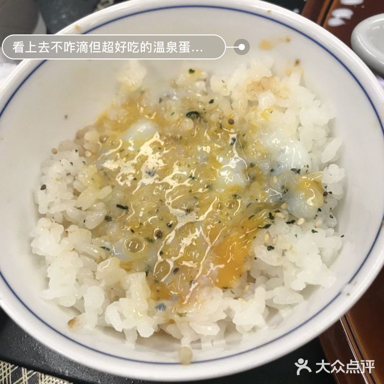 携9个月宝宝名古屋之行—下吕温泉♨️亲子游[爱心]