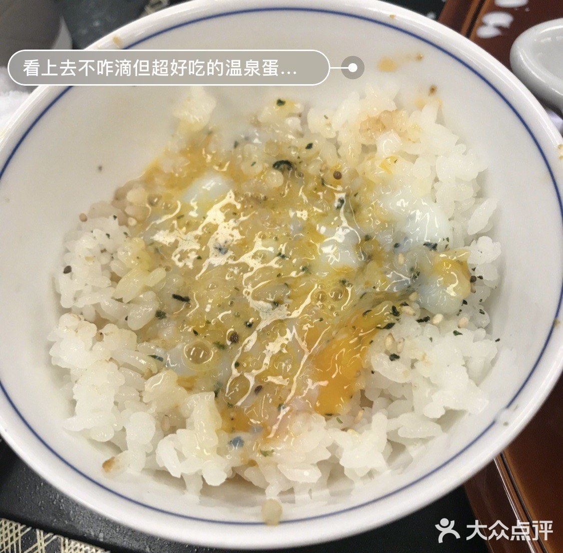 携9个月宝宝名古屋之行—下吕温泉♨️亲子游[爱心]