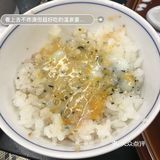 携9个月宝宝名古屋之行—下吕温泉♨️亲子游[爱心]