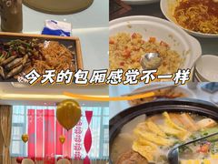 -紫鑫阁饭庄(长安店)