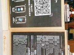 -瑞幸咖啡(番禺万达广场店)