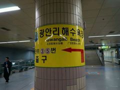 -广安大桥