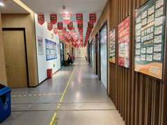 -新东方考研·专升本·四六级(龙子湖校区)