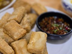 炸臭豆腐-瑞丽活螃蟹(芒市店)