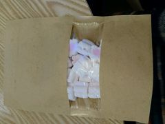 -志龙皇冠吃货椰子铺