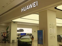-龙湖南京江北天街
