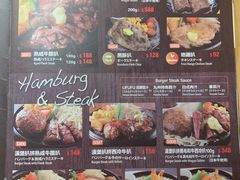 -Ufufu cafe(天神巷店)