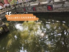 -南岳衡山风景名胜区-南岳大庙