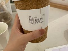 -Cafe on warm(丹霞店)
