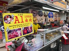 -金伯利街美食夜市