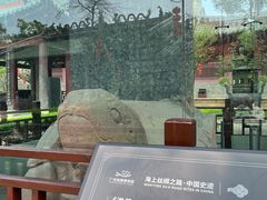 -南海神庙