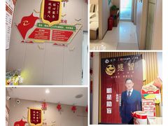-北京国贸大酒店