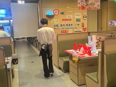 -海底捞火锅(雄峰城店)
