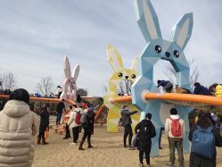 -季高兔窝窝亲子园(上海薰衣草公园店)