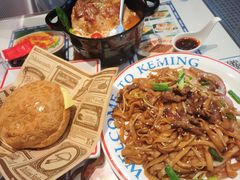 -克茗冰室(光明N次方公园店)