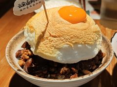 -岛风·台食小馆 ISLAND BISTRO(烟台山店)
