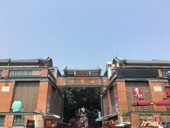 -八婆婆烧仙草(曾厝垵店)