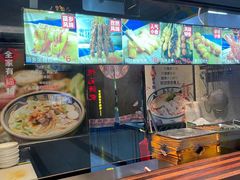 -鑫花溪牛肉米粉(东环大润发店)