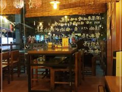 -烧鸟横丁(联发文创口岸店)