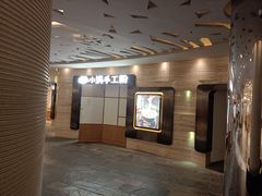 -小满手工粉(上海品尊国际店)