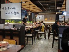 -拾捌川·自贡爆炒(新街口店)