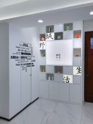 -DR.CI:LABO城野护肤体验中心