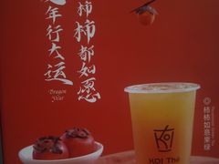 -KOI Thé(力宝广场店)