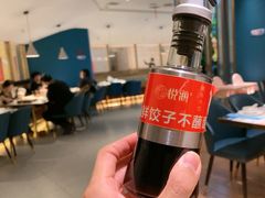-悦海·家宴·冰花皮皮虾大锅贴(宝龙店)