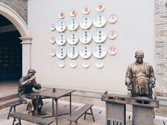 -天河潭旅游度假区