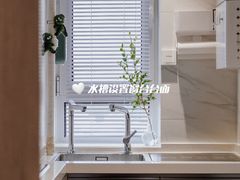 -研筑国际设计事务所(总店)