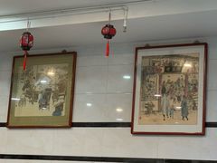 -广迎居老正兴菜馆