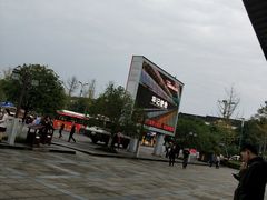 -邓小平故里