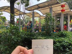 -荔湾区儿童公园