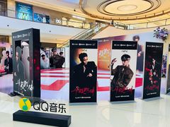 -成都银泰中心in99