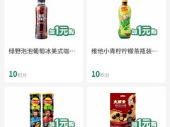 -VT101维多利广场