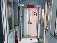 -纳吉亚猫专科动物诊疗中心(蒋宅口分院)