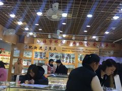 -PARKWAY·百汇眼镜(三叶眼镜城店)