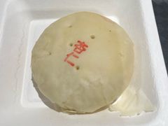 -杏好遇见你(总店)
