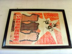 -枫泾古镇-人民公社旧址