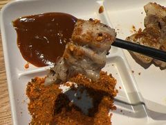 -新石器烤肉(马鞍山印象汇店)