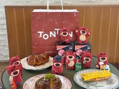 -TonTon(永康路店)