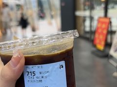 -瑞幸咖啡(国家软件园天鹅座店)