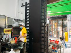 -陳添記·祖傳爽鱼皮(十五甫三巷店)