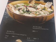 -飞天大厦清真餐厅
