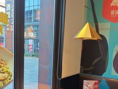 -菲滋意式餐厅(长兴东鱼坊店)