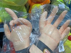 -南泰百货批发市场