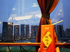 -火舞泰·泰式海鲜火锅餐厅(世纪城店)