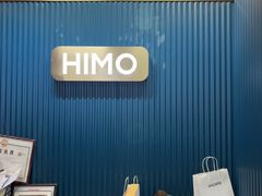 -海马体照相馆(上海百联南方购物中心店)