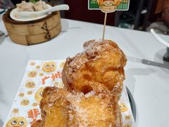 广州传说中的糖沙翁-喜势点·糖沙翁手工茶点·本地人茶居(永庆坊店)